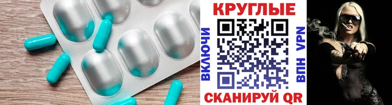 ЭКСТАЗИ бентли  Купить  Беслан 
