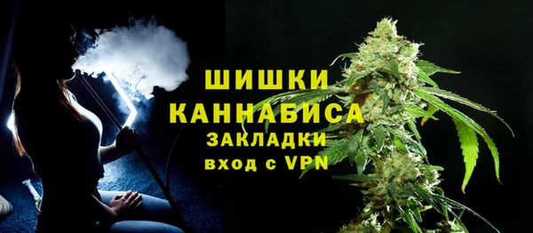 MESCALINE Волоколамск