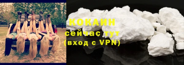 крисы Волосово