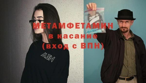 круглые Володарск