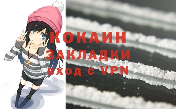 круглые Володарск