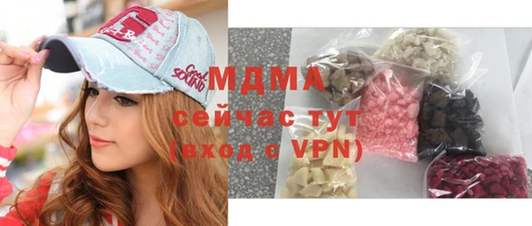 круглые Володарск