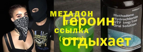 круглые Володарск