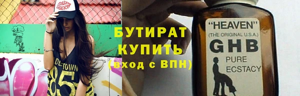 крисы Волосово