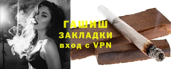 MESCALINE Волоколамск
