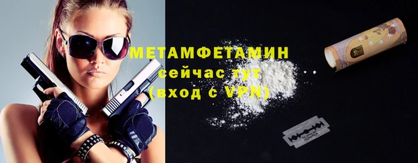 круглые Володарск