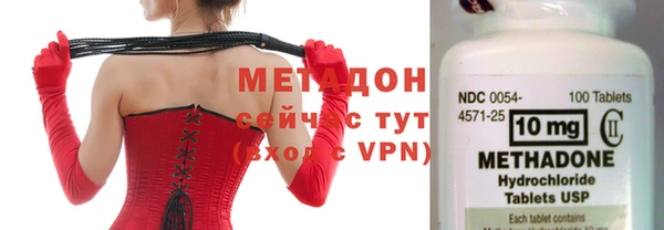 круглые Володарск