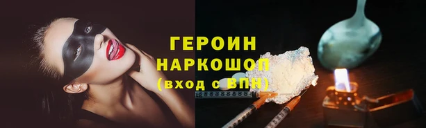 крисы Волосово