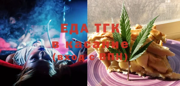 круглые Володарск