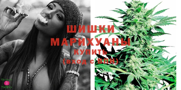 круглые Володарск